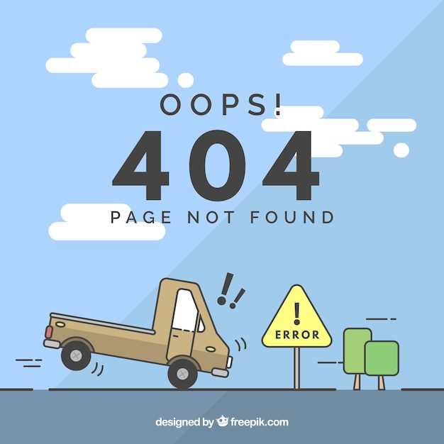 Причины возникновения ошибки 00281