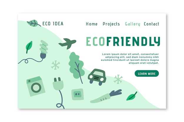 Преимущества и недостатки Ac eco мазда