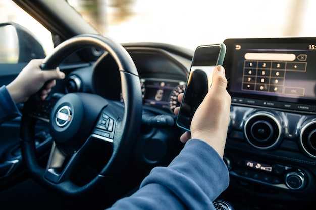 Безопасность и защита данных при использовании