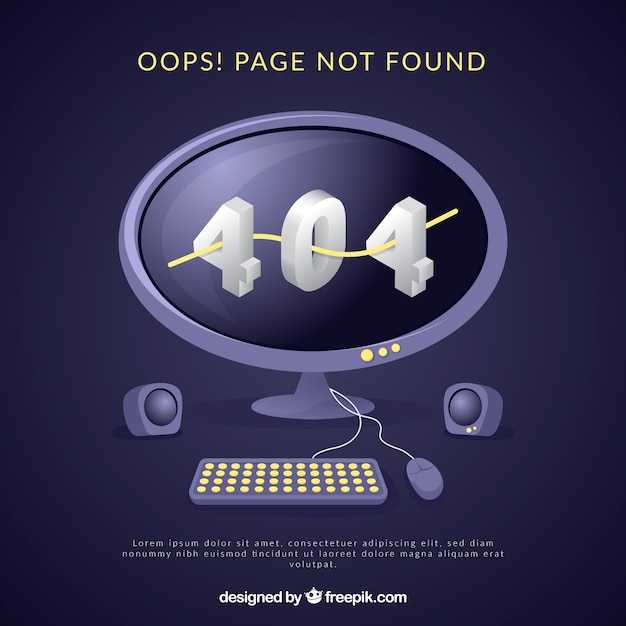 Методы устранения ошибки 12 54