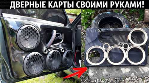 Техника