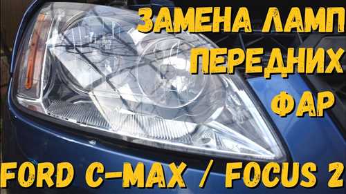 Ослабление
