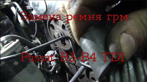 Причины