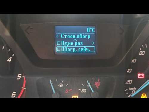 Шаг