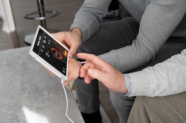 Использование кнопок на пульте