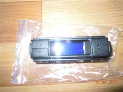 Шаг