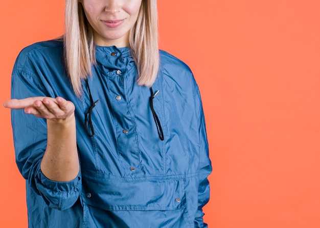 Необходимые инструменты и материалы