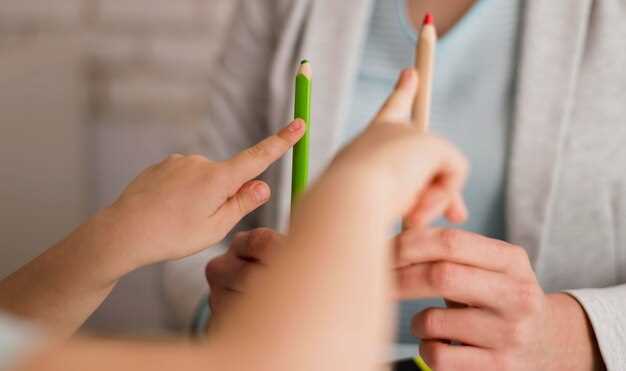 Сбор информации о параметрах