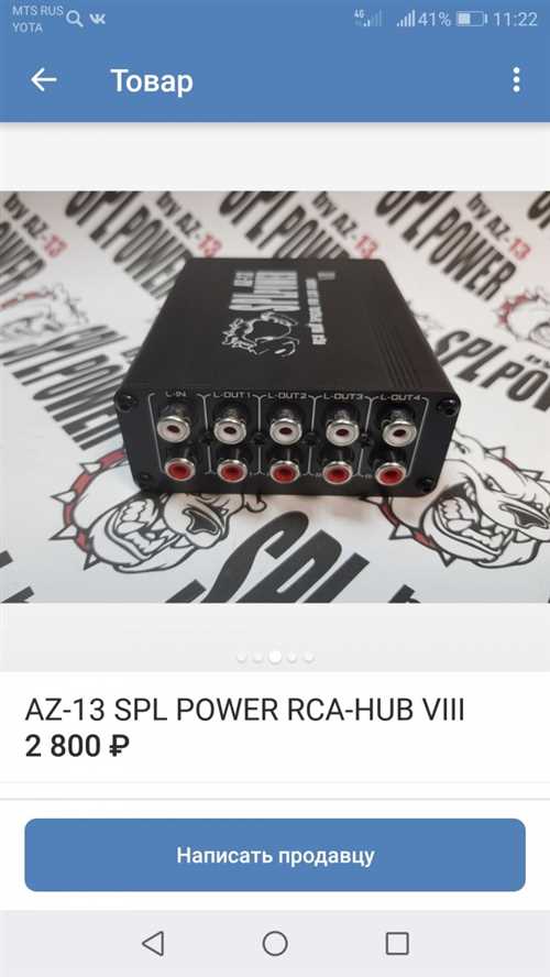2.