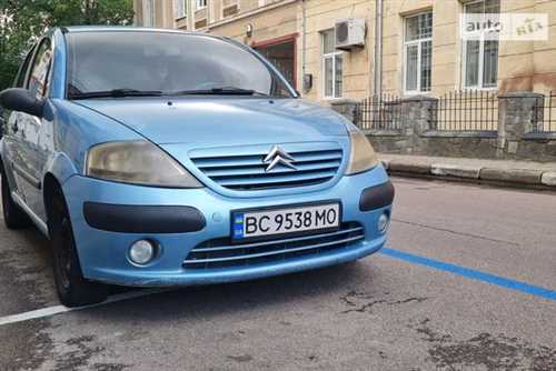 Шаг