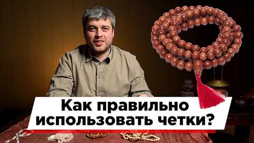 Нанесение