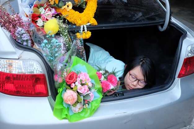 Хранение и утилизация снятого элемента