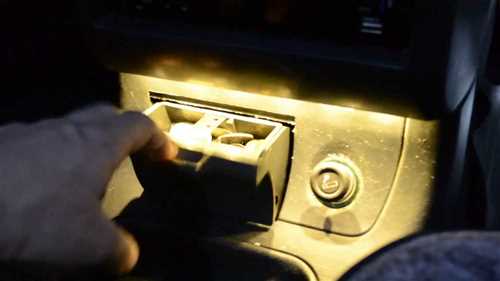 Извлечение