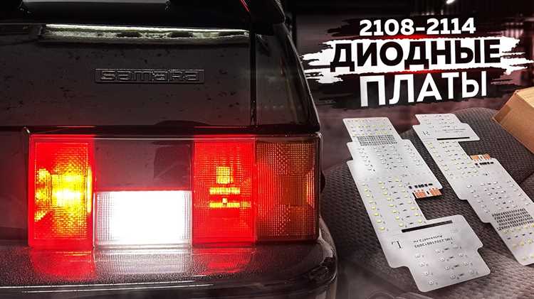 Недостатки диодных блоков, которые нужно учитывать