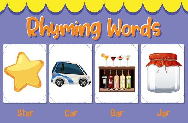 Механические трансмиссии