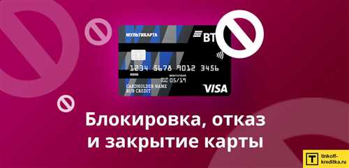Часто