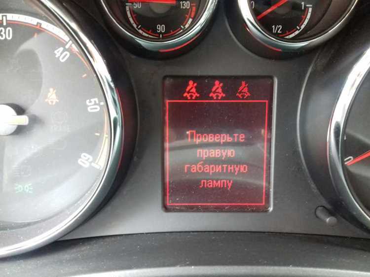 Основные симптомы кода 84