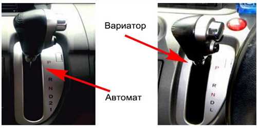 Автомобили