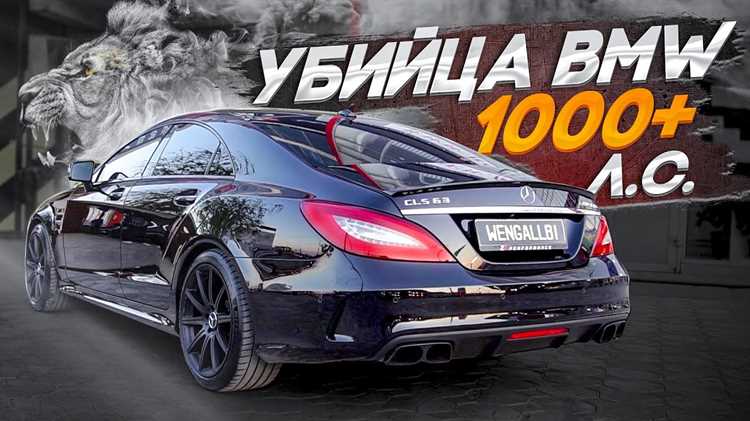 Основные характеристики модели и их влияние на внешнее оформление