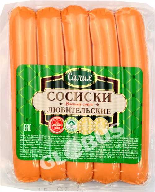 Снова