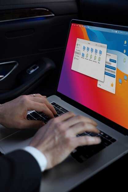 Общие параметры и первоначальная настройка системы