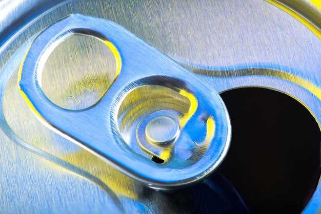 Объем топливного бака