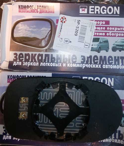 Рекомендации