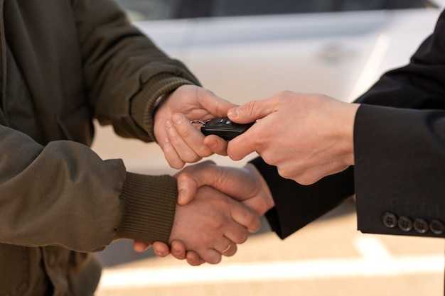 Подготовка ключа и пульта управления