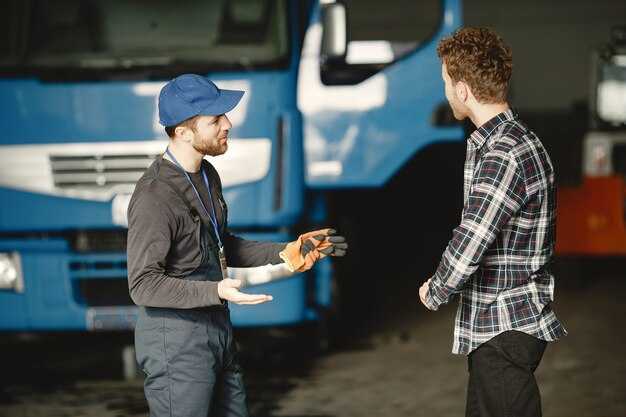 Лицензии и страховка