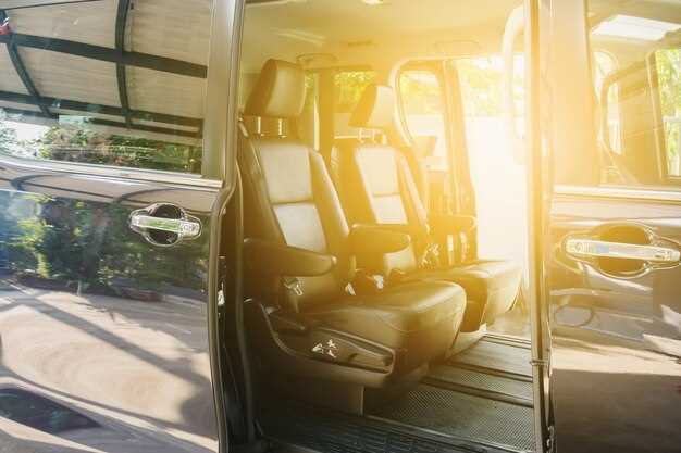 Функциональность 8-местного транспортного средства