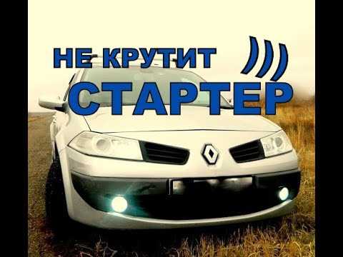 Шаг