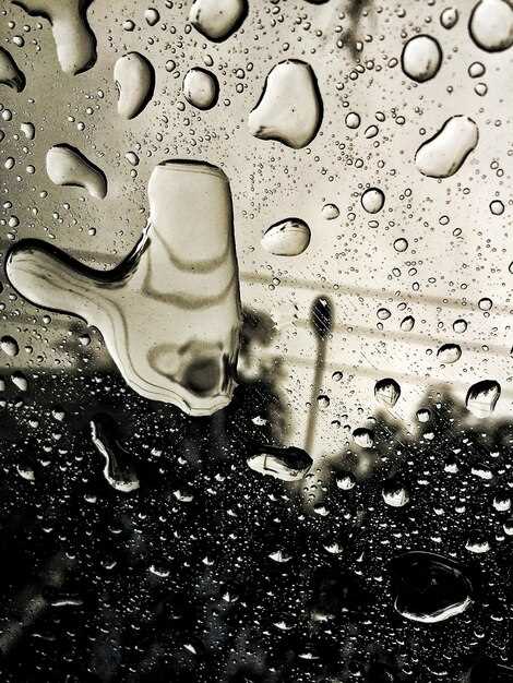 Утечки в системе