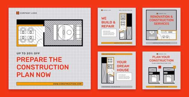 Инструменты для работы с разъемами