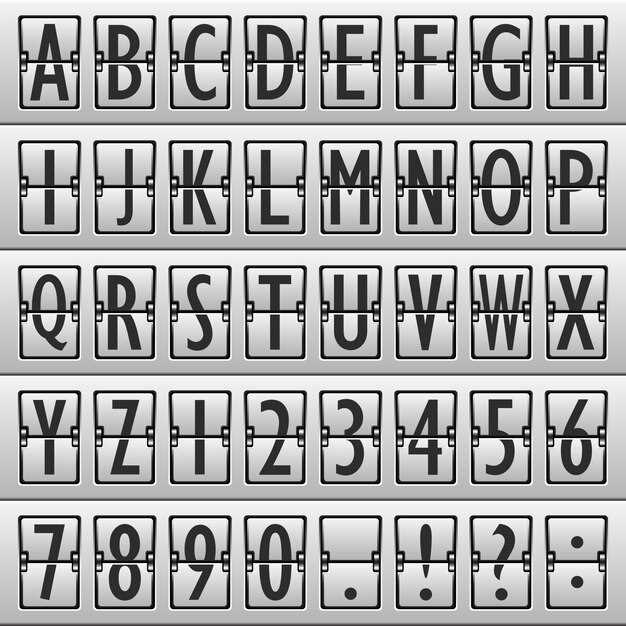 Регистрация и учет двигателя по номеру