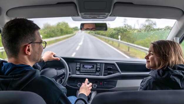 Процесс регулировки