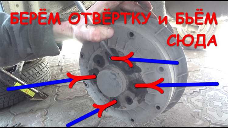 Советы