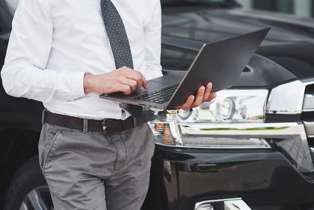 Процедура оформления смены собственника