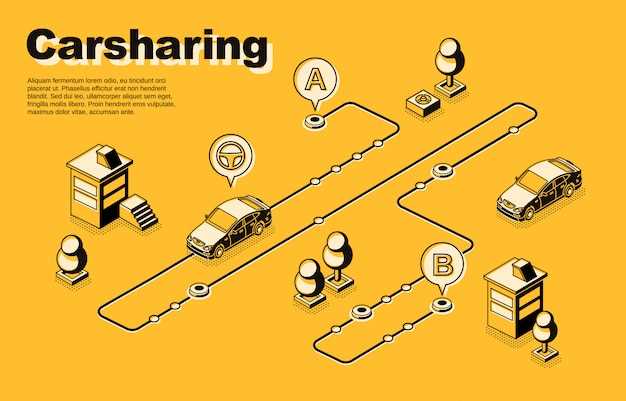 Решение распространенных проблем