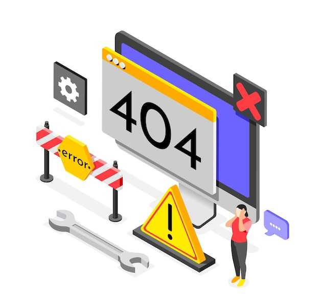 Методы устранения ошибки U016600
