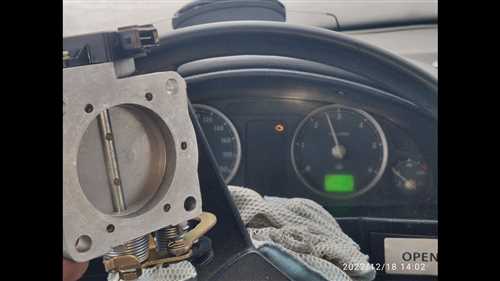 Причины