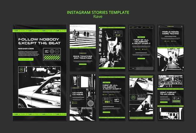 История создания и развития