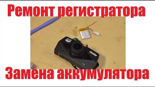 Несколько