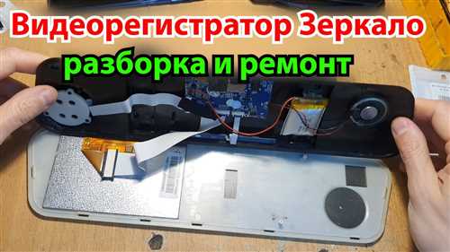 Подготовка