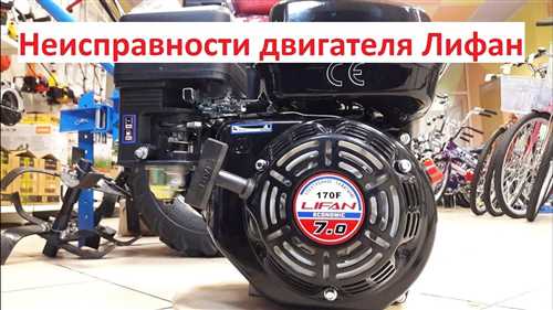 Неправильная