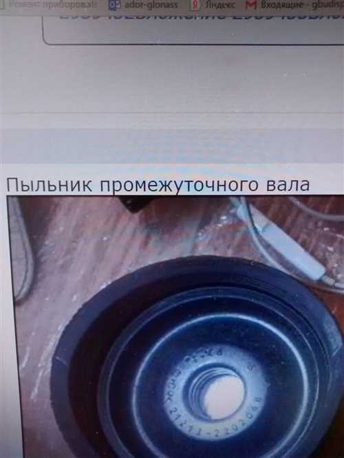 1.