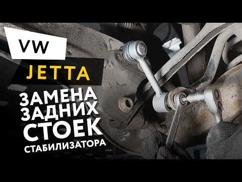Рекомендации: