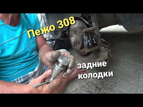 2.