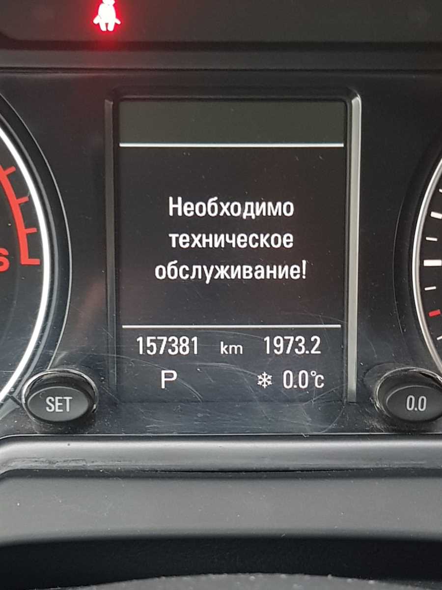 Простой и эффективный способ сбросить MMI в Audi и вернуть максимальную функциональность в автомобиле