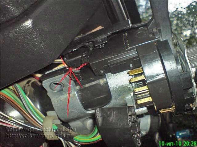 Проверка контактной группы замка зажигания гольф 3